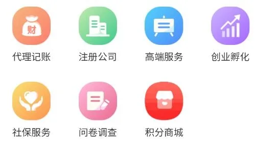 ���޲���2026�ٷ����°汾