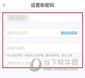 �ǻ��ּ�2026�ٷ����°汾