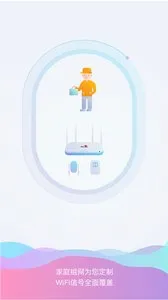 �ǻ��ּ�2026�ٷ����°汾v8.0.4 �ֻ����ͼ