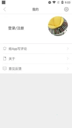 �þ�С˵��2026���°汾