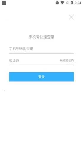 �þ�С˵��2026���°汾