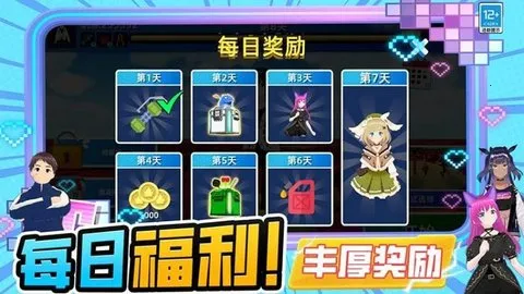 ���ܰ���Ův0.250526.169 �ٷ������ͼ