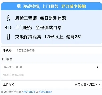 ������2026�ٷ�����