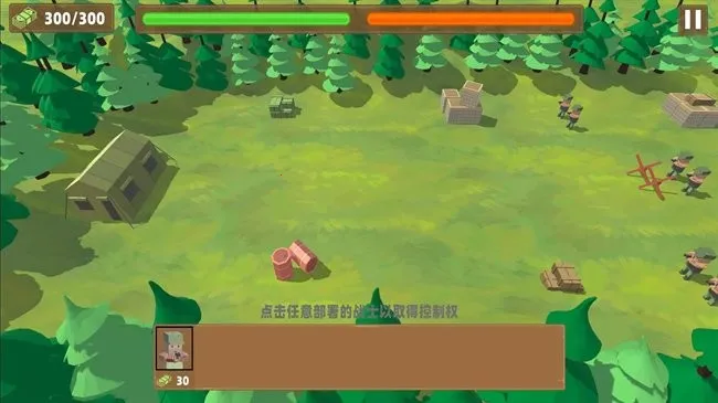 �������ս��v1.250528.169 �ٷ������ͼ