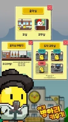 ����С��v1.6 �ٷ������ͼ