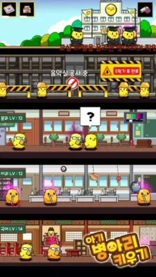 ����С��v1.6 �ٷ������ͼ