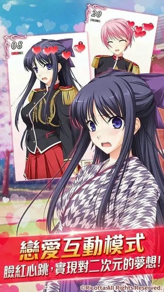 ��Ů��ʿ����Tous Les Jours2026���ذ�װv1.12.7 �ٷ������ͼ