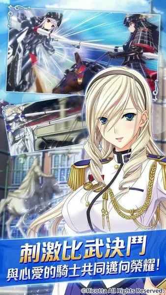 ��Ů��ʿ����Tous Les Jours2026���ذ�װv1.12.7 �ٷ������ͼ