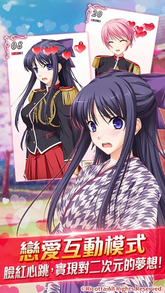 ��Ů��ʿ����Tous Les Jours2026���ذ�װv1.12.7 �ٷ������ͼ