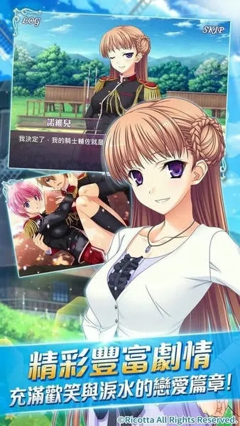 ��Ů��ʿ����Tous Les Jours2026���ذ�װv1.12.7 �ٷ������ͼ