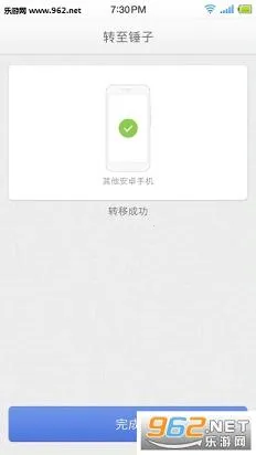 ת������v1.0.0.beta ��Ѱ��ͼ