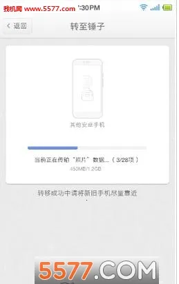 ת������v1.0.0.beta ��Ѱ��ͼ