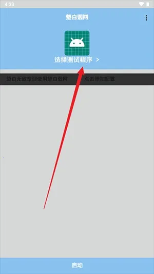 С������2026�ٷ�����