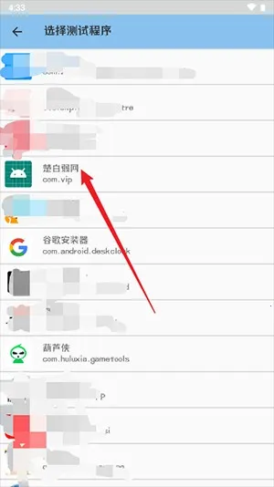 С������2026�ٷ�����v1 ��Ѱ��ͼ