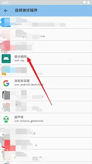 С������2026�ٷ�����