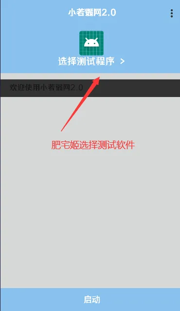 С������2026�ٷ�����