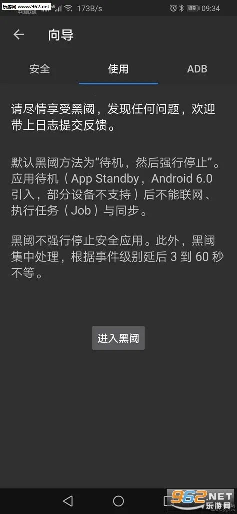 �ڷ�v4.2.26 ��Ѱ��ͼ