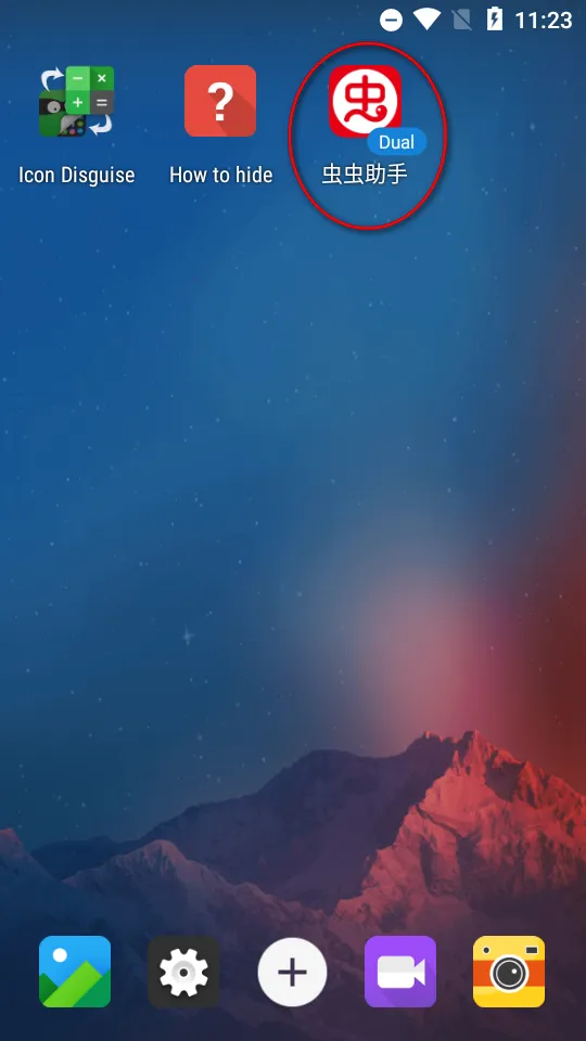 ���������������ֻ���