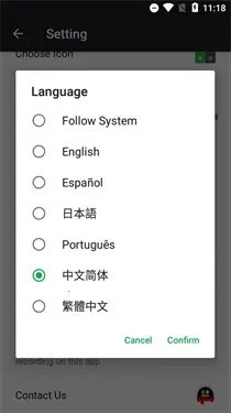 ���������������ֻ���v1.2.3.2 ��׿���ͼ