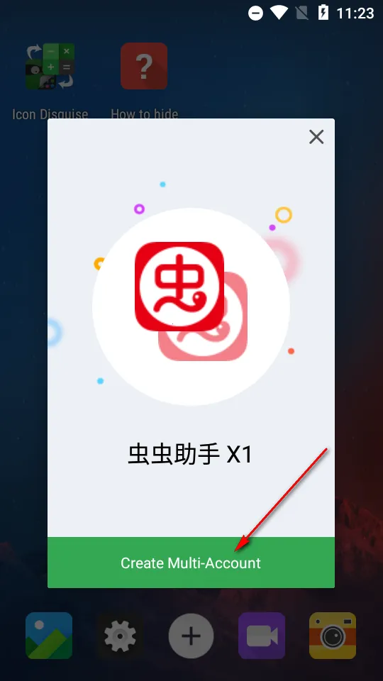 ���������������ֻ���