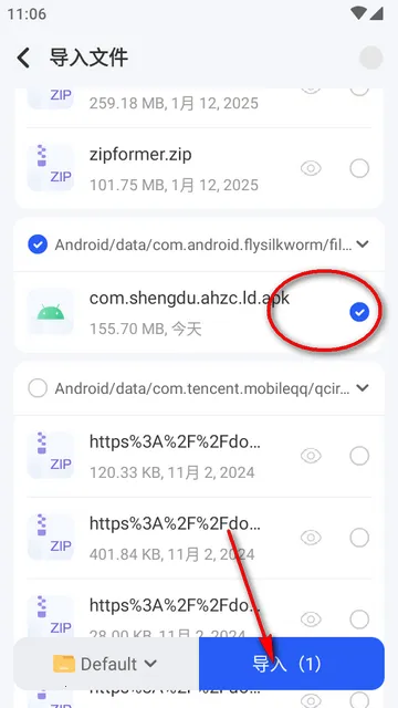 ������������