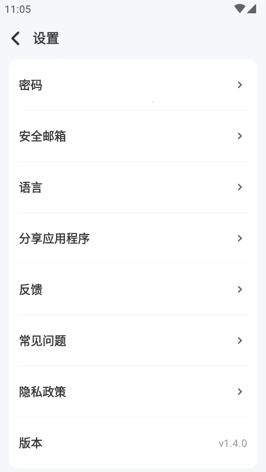 ������������v1.4.0 �ٷ������ͼ