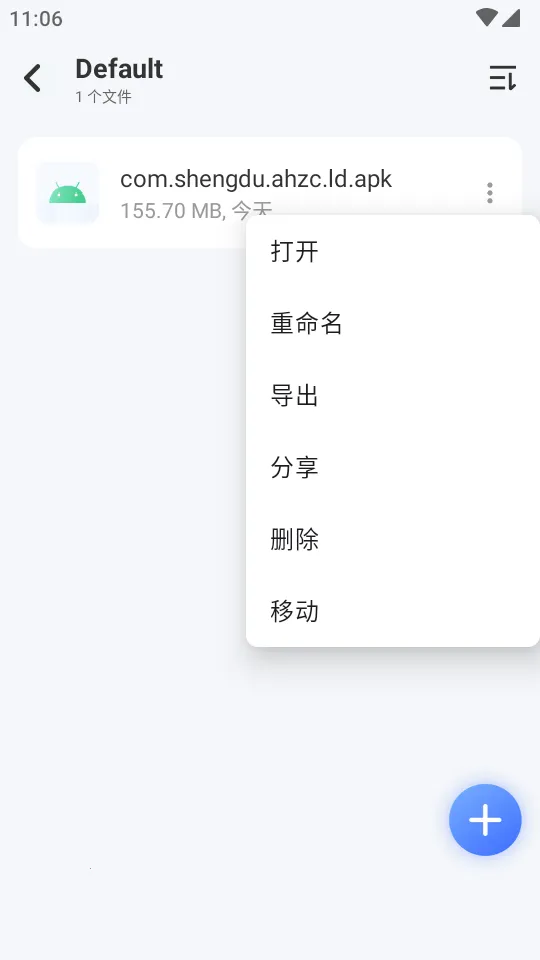 ������������v1.4.0 �ٷ������ͼ