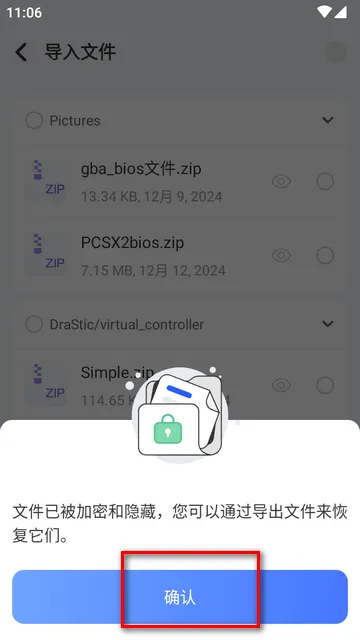 ������������