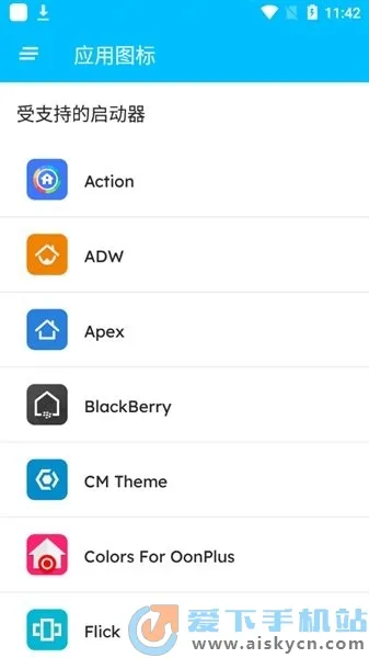 ManXingͼ���v1.3.0 �ֻ����ͼ