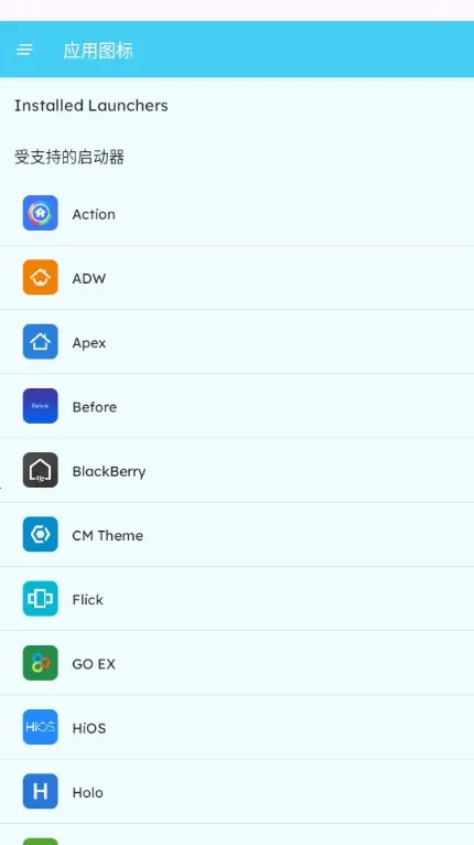 ManXingͼ���v1.3.0 �ֻ����ͼ