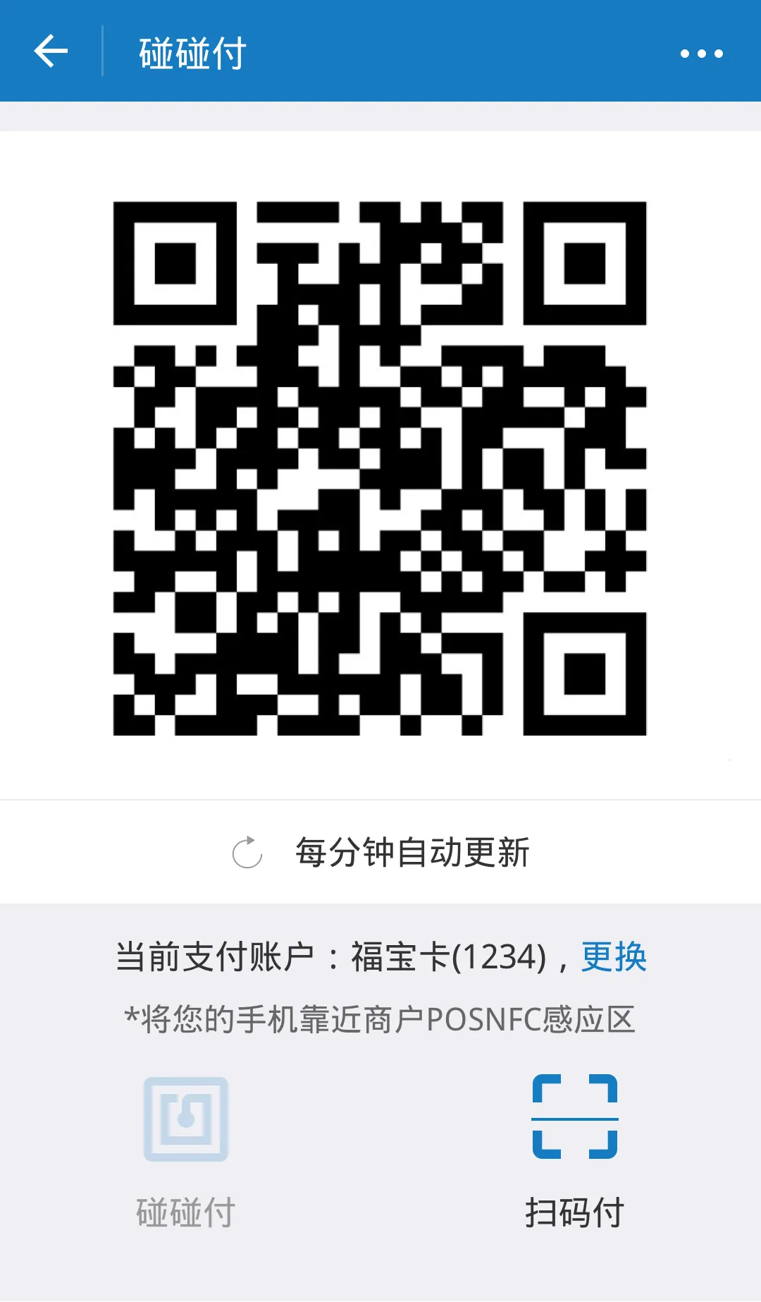 ������v2.67.0816 ��׿���ͼ