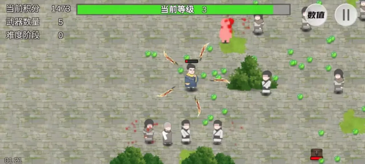 �Ħ��ת�������ֻ���v1.10.08 ��Ѱ��ͼ