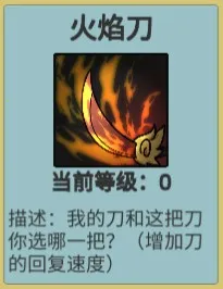 �Ħ��ת�������ֻ���