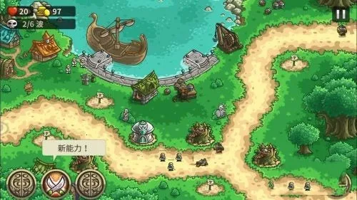 ��������ս32026�ٷ����°汾