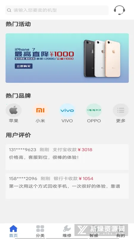 İİ����2026���°汾