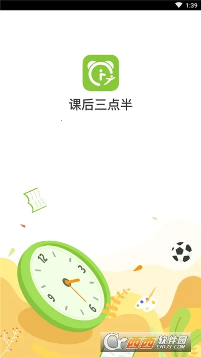 �κ������ҳ���2026���ذ�װv1.0.21 �ֻ����ͼ