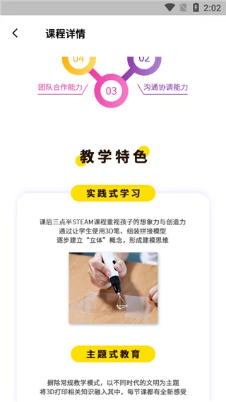 �κ������ҳ���2026���ذ�װ