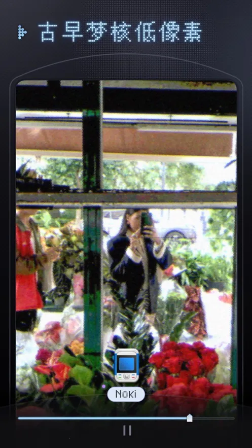 ��֡DV���������2026���ذ�װv1.2.1 ��Ѱ��ͼ