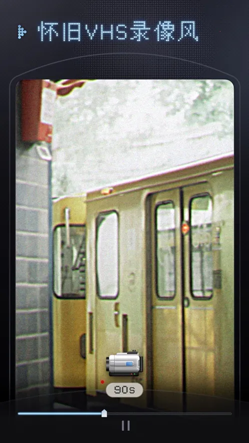 ��֡DV���������2026���ذ�װv1.2.1 ��Ѱ��ͼ