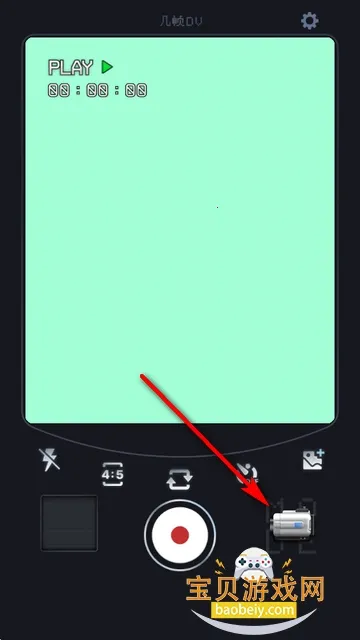 ��֡DV���������2026���ذ�װ