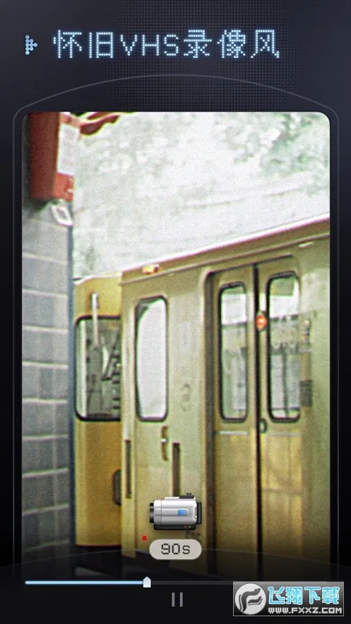 ��֡DV���������2026���ذ�װv1.2.1 ��Ѱ��ͼ