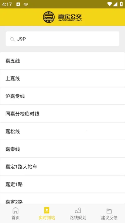 �ζ�����2026�ٷ����°汾v2.5.8 �ֻ����ͼ