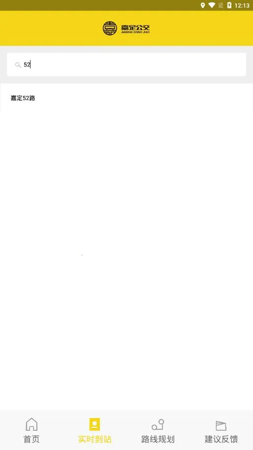 �ζ�����2026�ٷ����°汾v2.5.8 �ֻ����ͼ