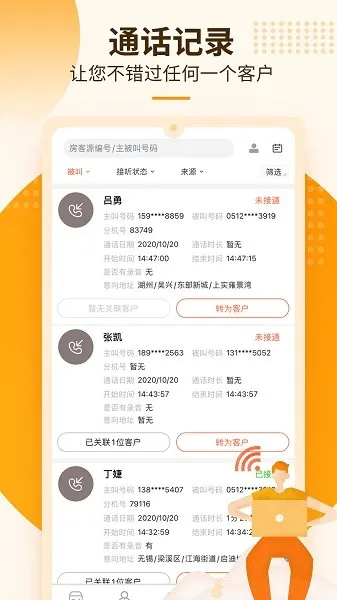 �Է�v1.7.2 ��Ѱ��ͼ