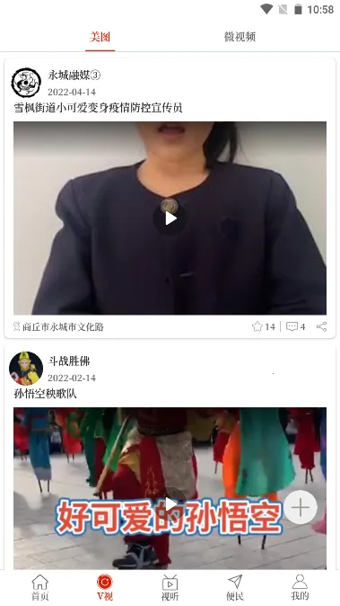 ��������v2.2.0 ��Ѱ��ͼ