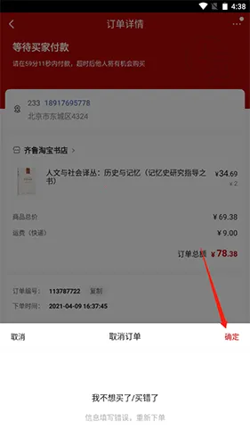 �׷��Ӿ�����2026�ٷ����°汾