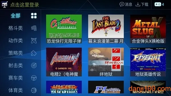 �ῧ��׿���ֻ���v1.4.5 ��׿���ͼ