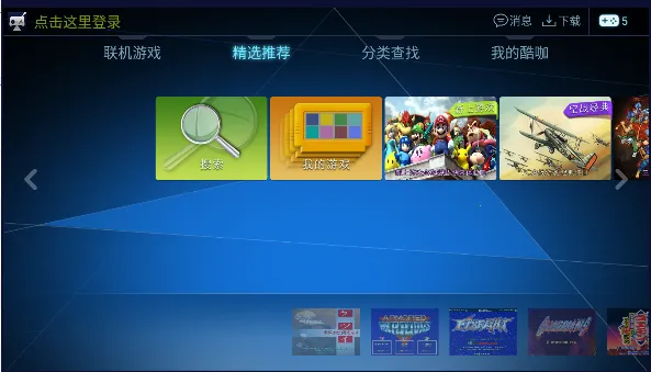 �ῧ��׿���ֻ���v1.4.5 ��׿���ͼ