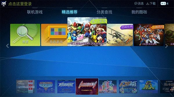 �ῧ��׿���ֻ���v1.4.5 ��׿���ͼ