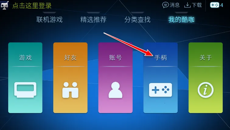 �ῧ��׿���ֻ���